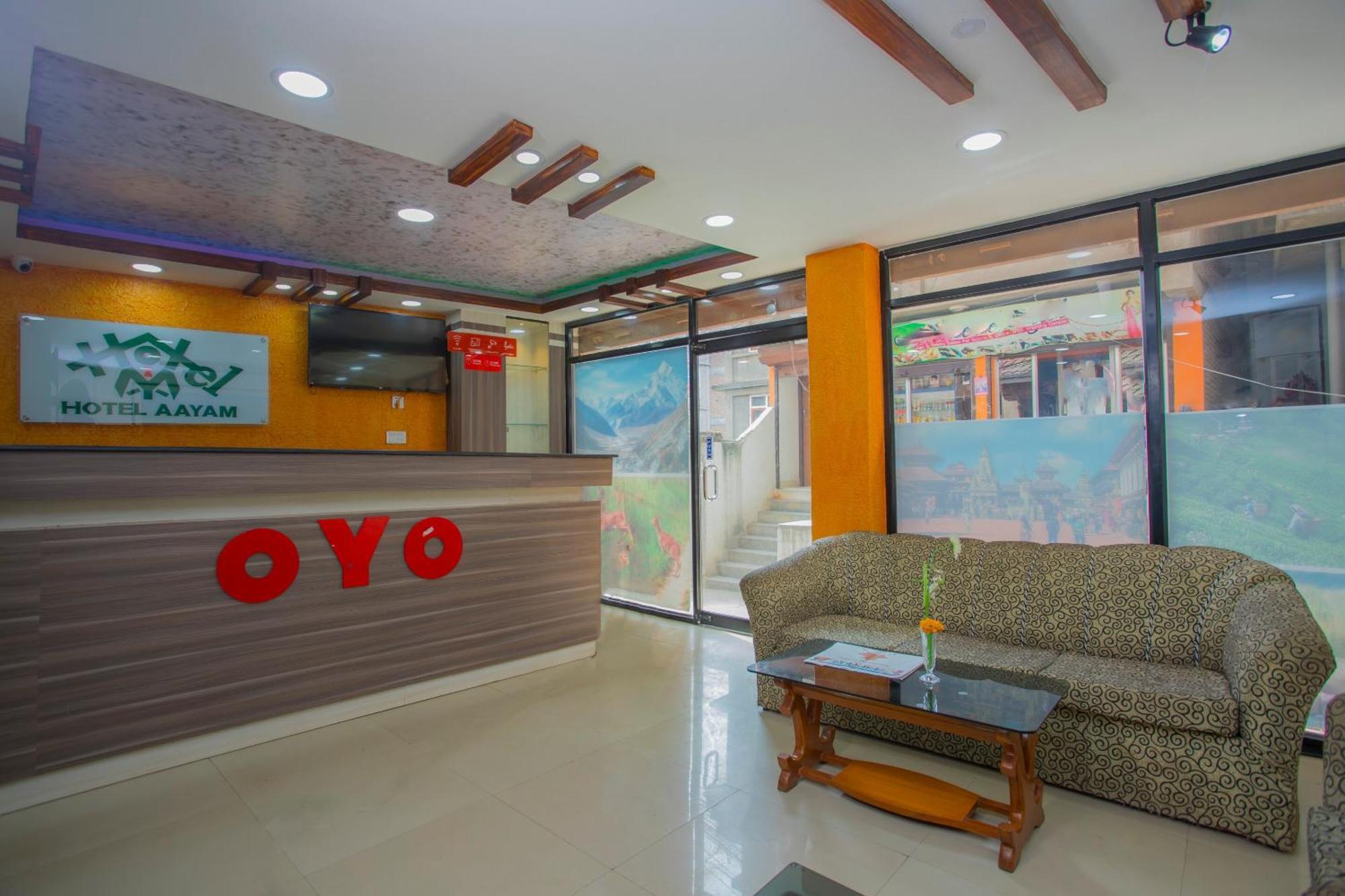 Oyo 297 Hotel Aayam กาฐมาณฑุ ภายนอก รูปภาพ