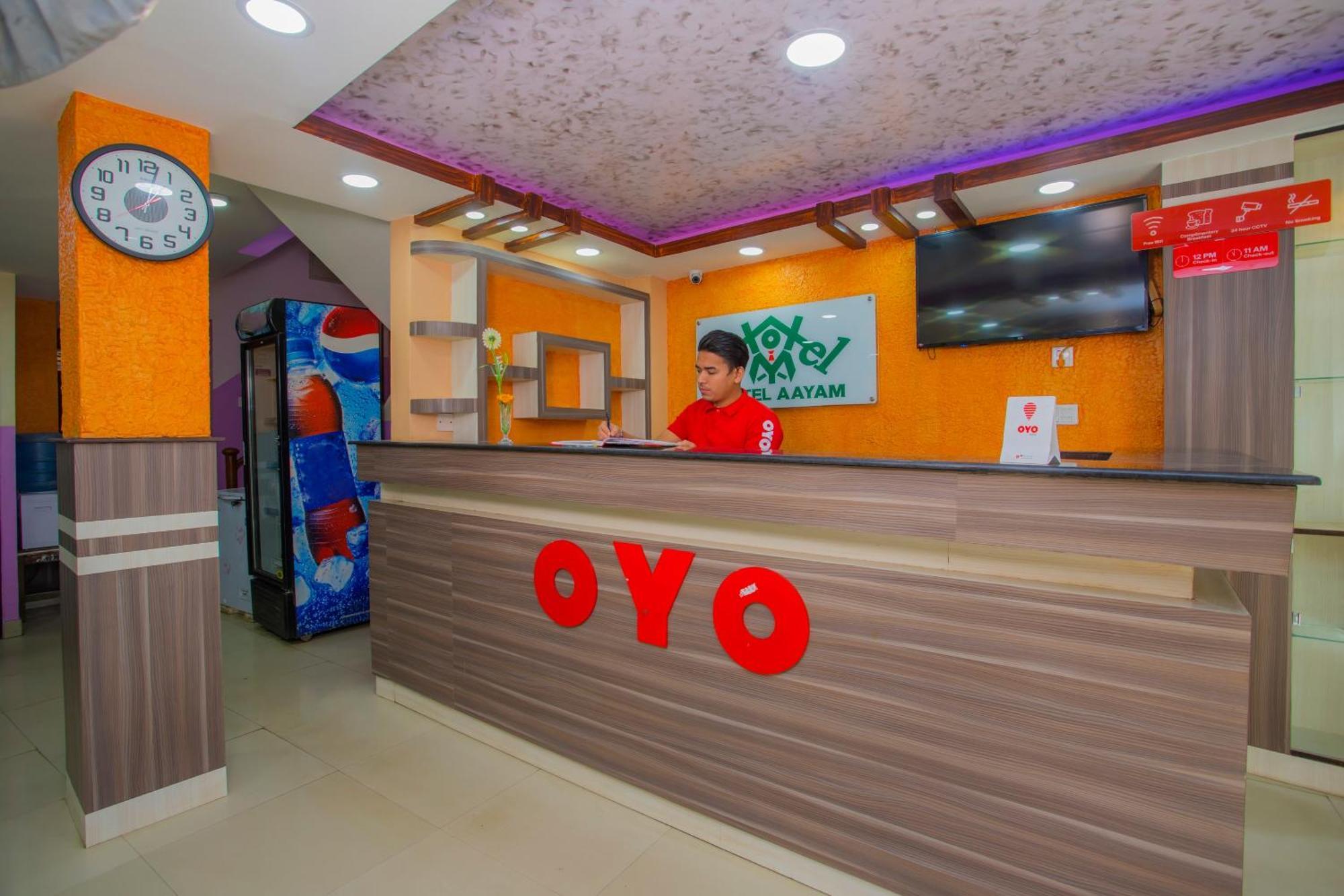 Oyo 297 Hotel Aayam กาฐมาณฑุ ภายนอก รูปภาพ